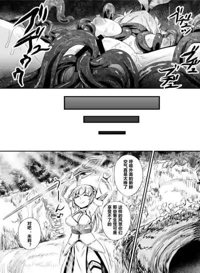 第36页图