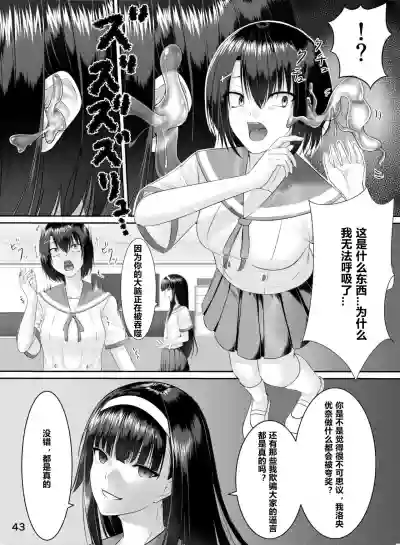 第44页图