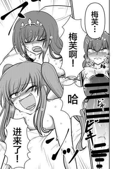 第24頁圖