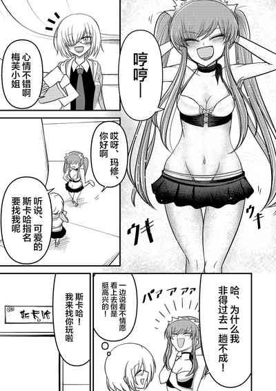 第4頁圖