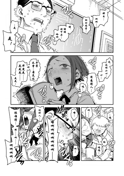 第4頁圖