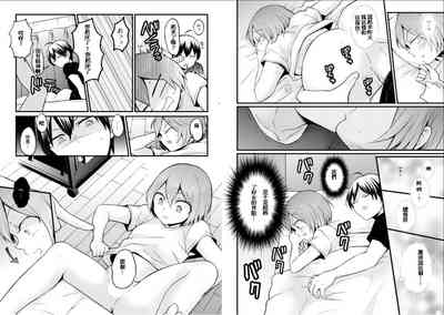 第16頁圖