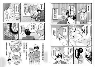 第8頁圖