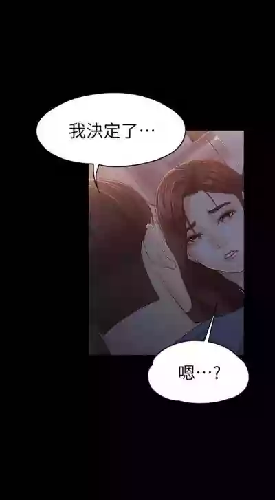 第100頁圖