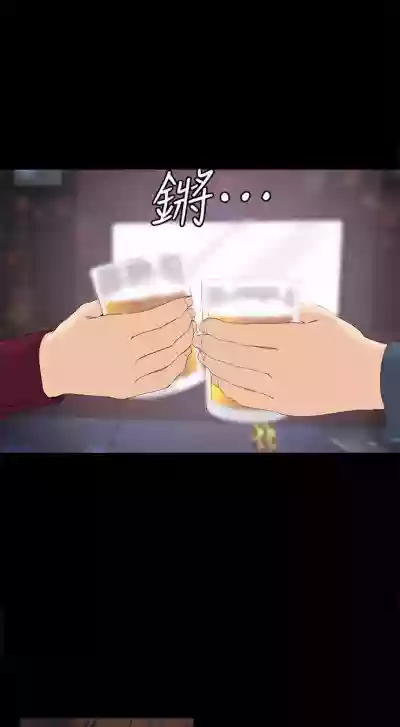 第108頁圖