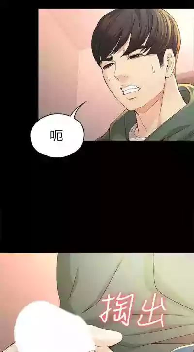 第164頁圖