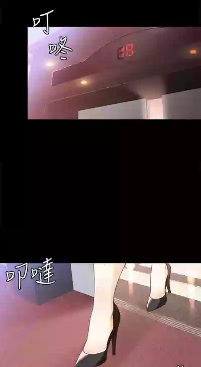 第176頁圖