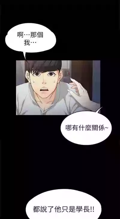 第212頁圖