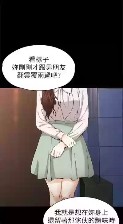 第216頁圖