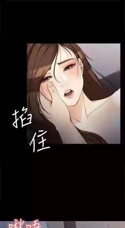 第220頁圖
