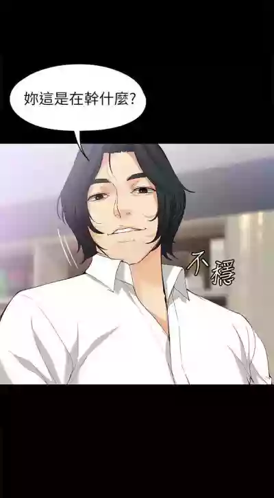 第232頁圖