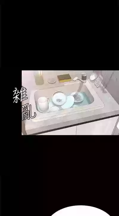 第236頁圖