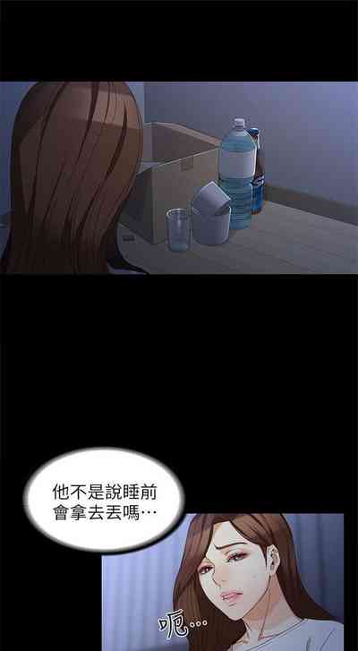 第240頁圖