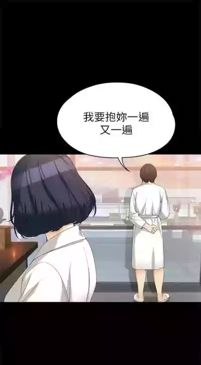 第264頁圖