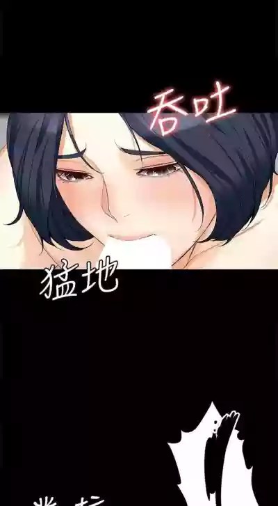 第268頁圖