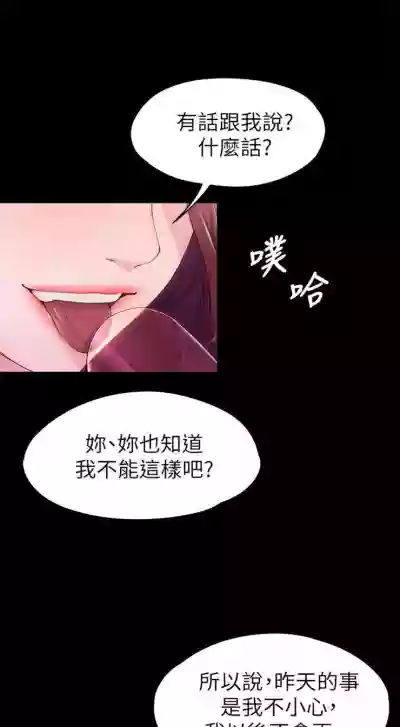 第36頁圖