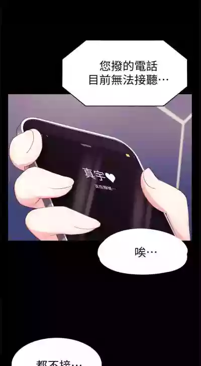 第40頁圖