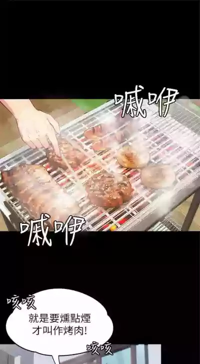 第52頁圖