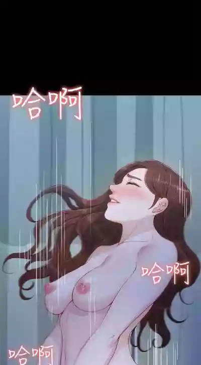 第56頁圖