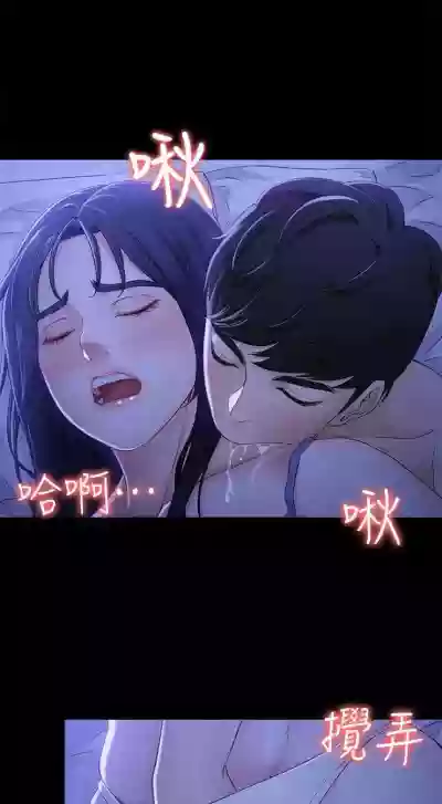 第60頁圖