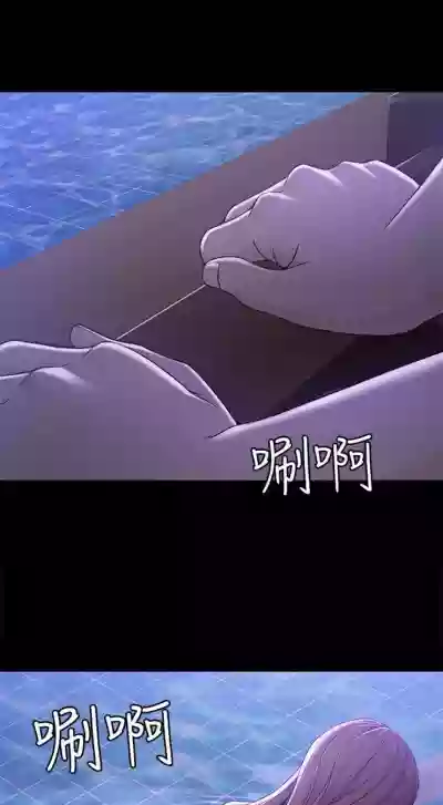 第64頁圖