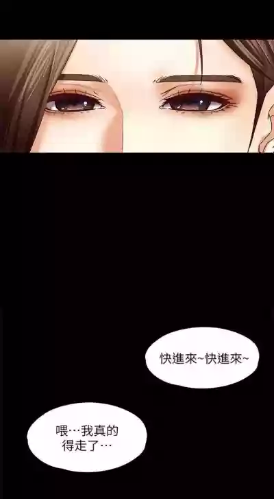 第92頁圖