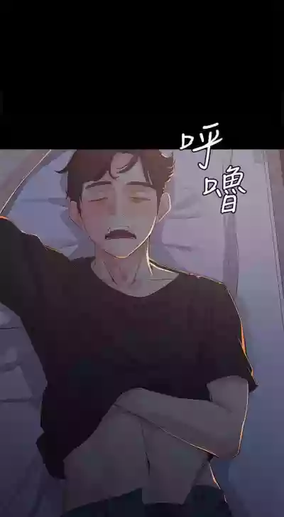 第96頁圖