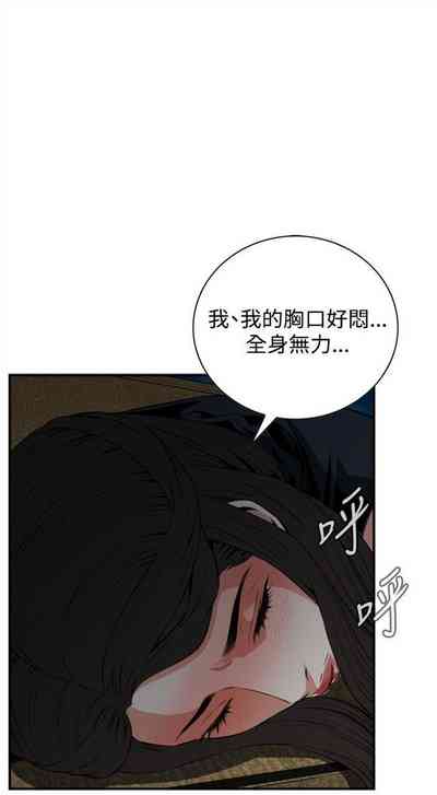 第228页图