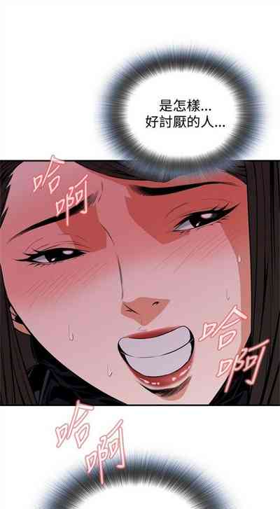 第240页图