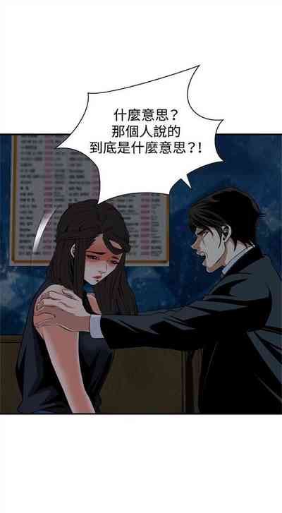 第244页图