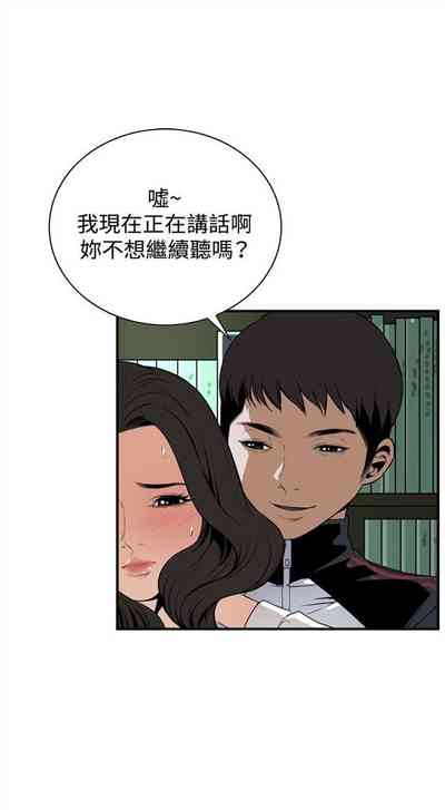 第276页图