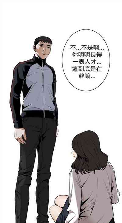 第288页图