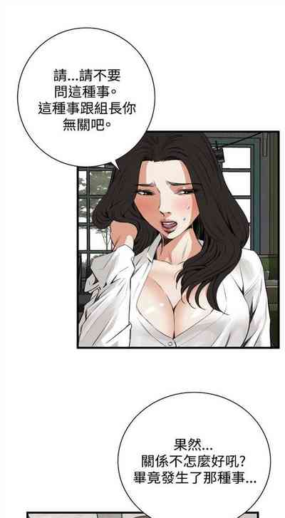 第328页图