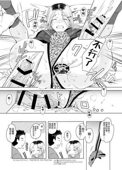 第8頁圖