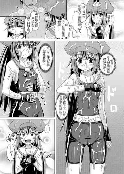 第12页图