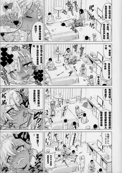 第28頁圖