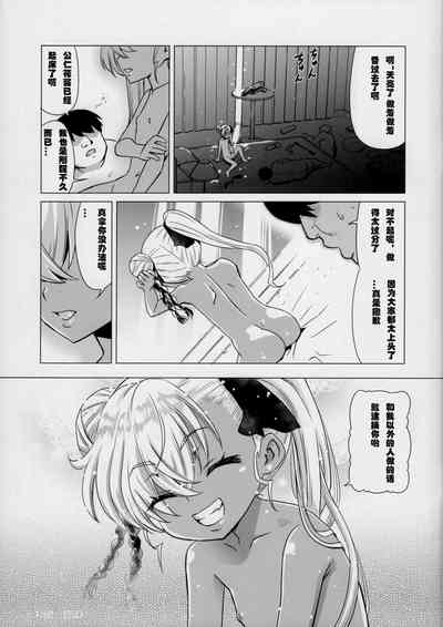 第32頁圖