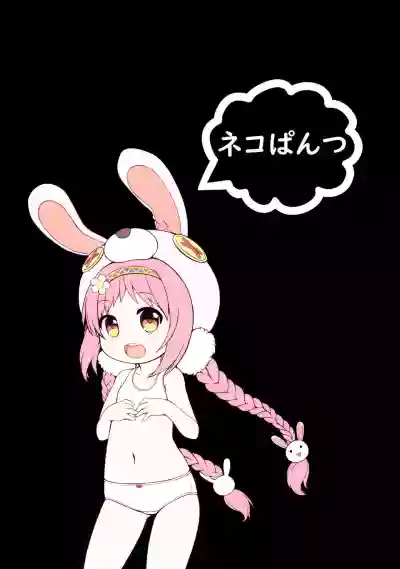 第20頁圖