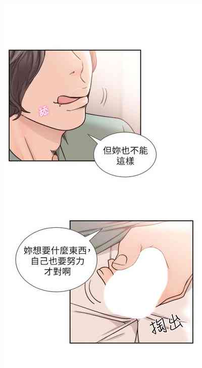 第120頁圖