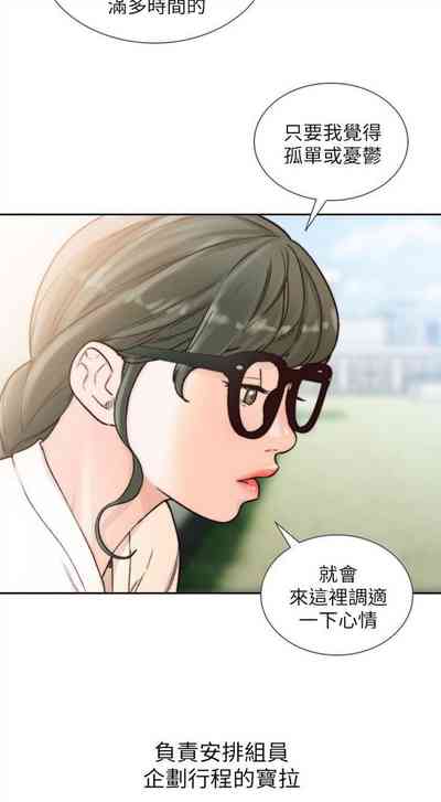第160頁圖