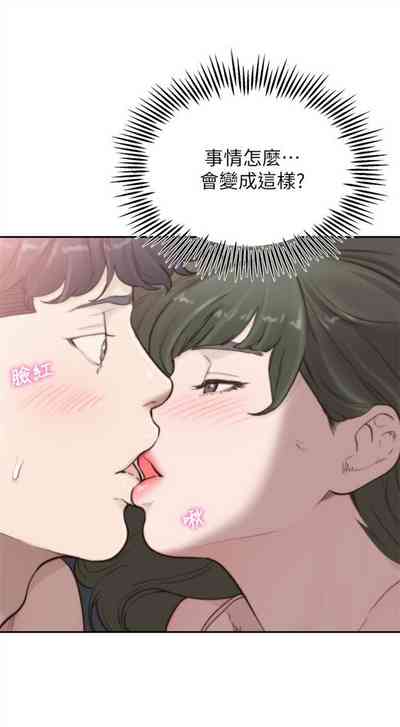 第168頁圖