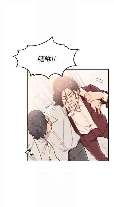 第216頁圖