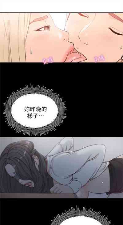 第52頁圖