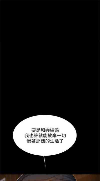 第160页图