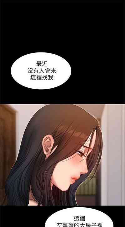 第180页图