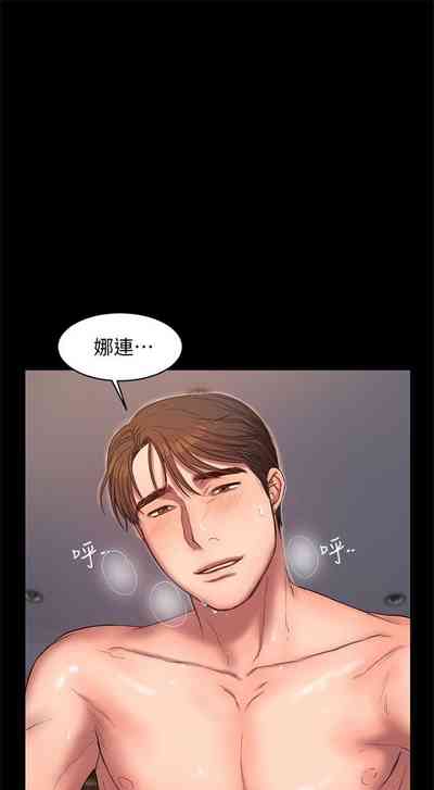 第188页图