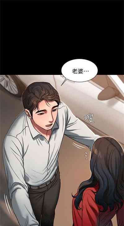 第44页图