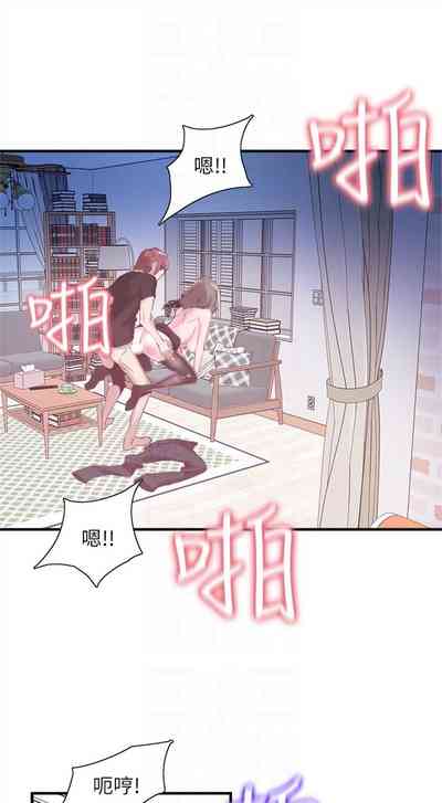 第164页图