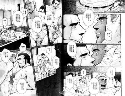 第12頁圖