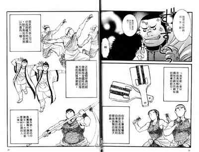 第16頁圖